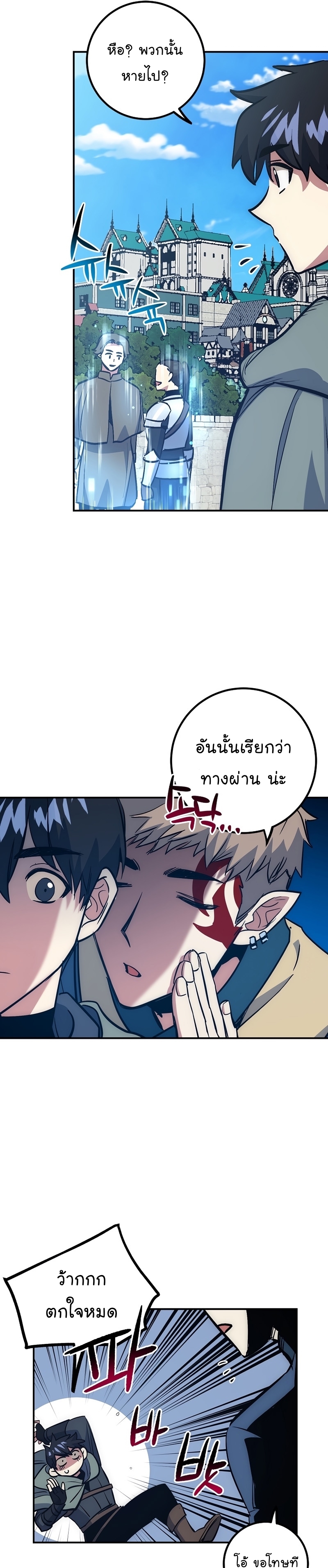 Hyper Luck 47 (34)