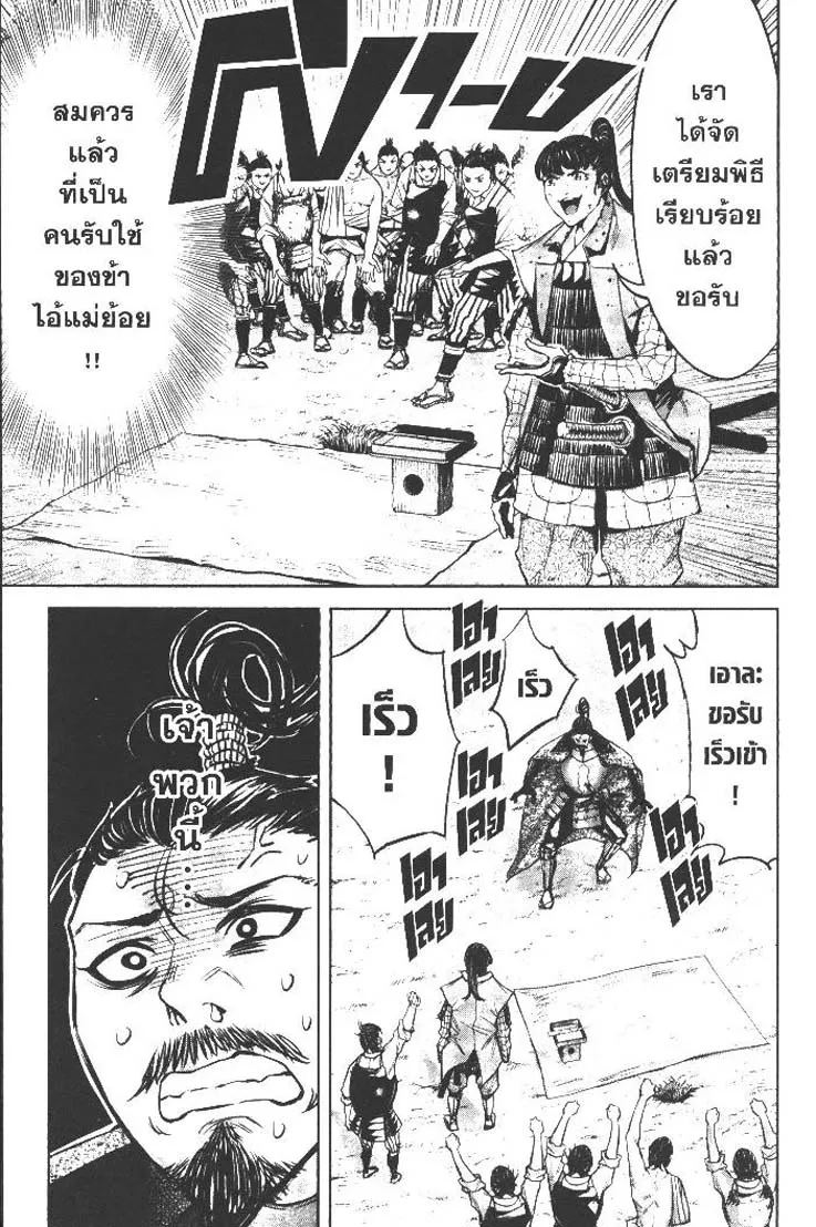 1e4d877194ab614dc5fe1ad76e025432