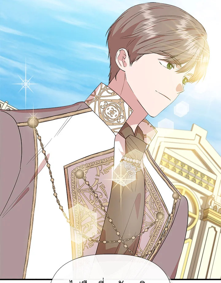 Cinderella Wasn’t Me 74 14