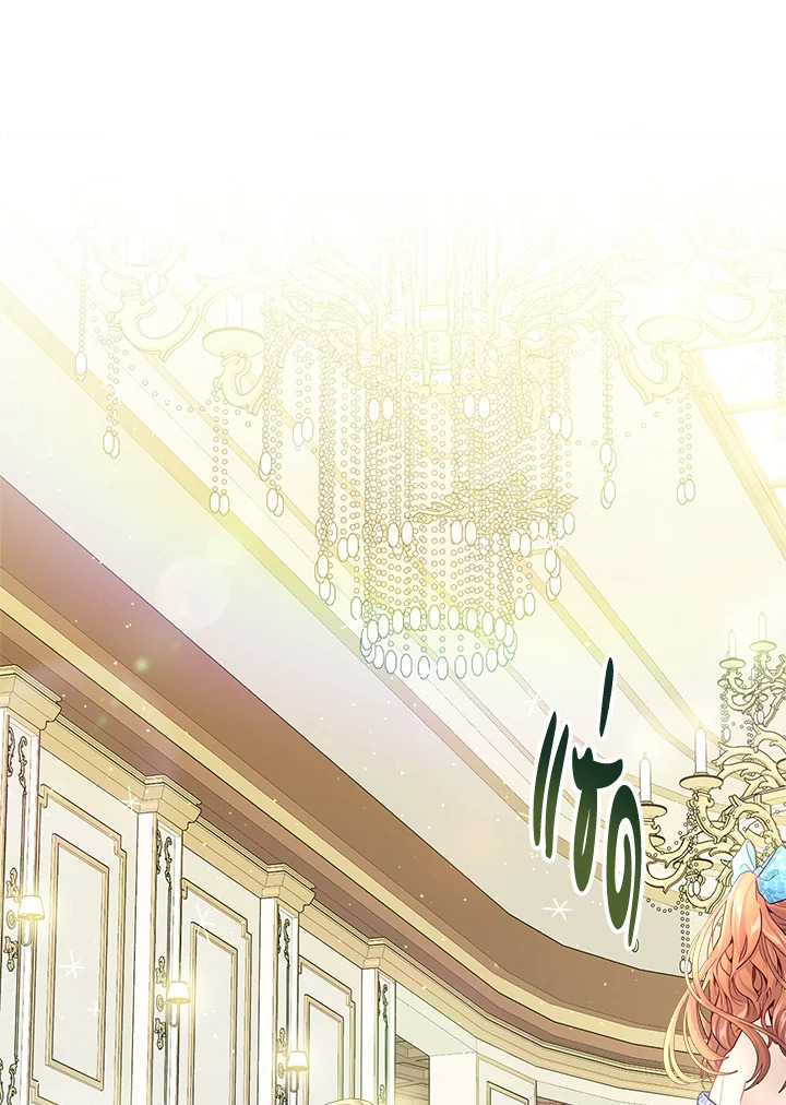 I’m In Trouble Because My Husband Is So Cute 44 01