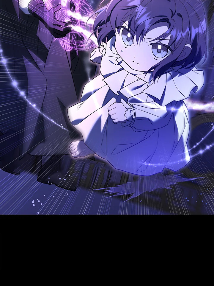 Please Give Me the Pacifier 66 18