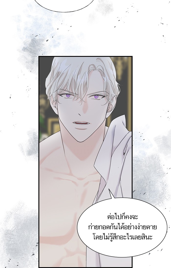 Crows Like Things That Sparkle 16 (58)