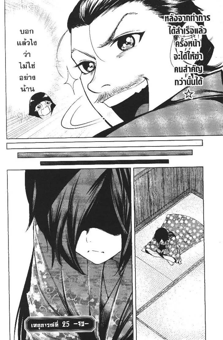 1eb76c9a68cde0213599ba3e17886f0d