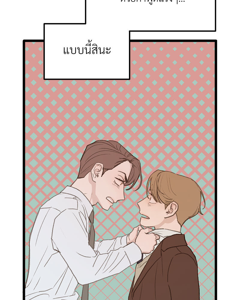 เน€เธเธ•เธซเนเธฒเธกเธฃเธฑเธเธเธเธฑเธเน€เธเธ•เนเธฒ 48 005