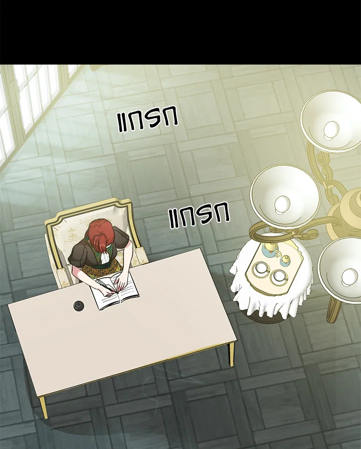 The Villainess Lives Twice 112 025