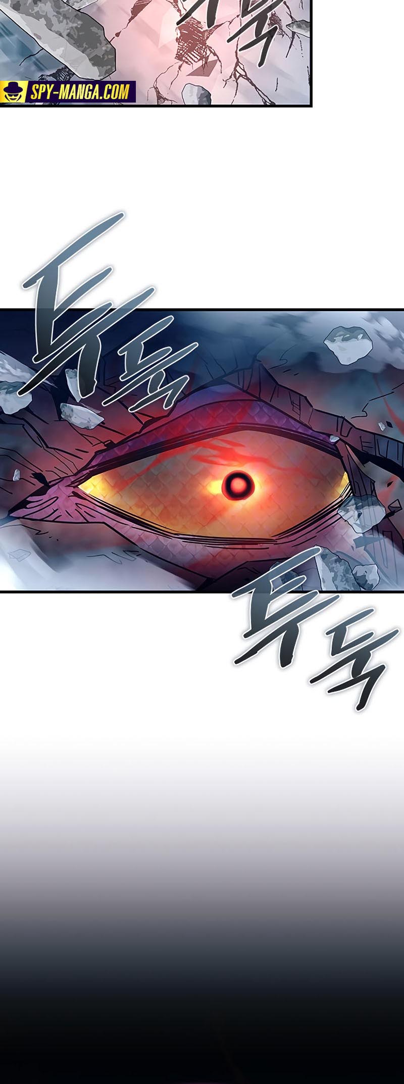 villain to kill 130.29