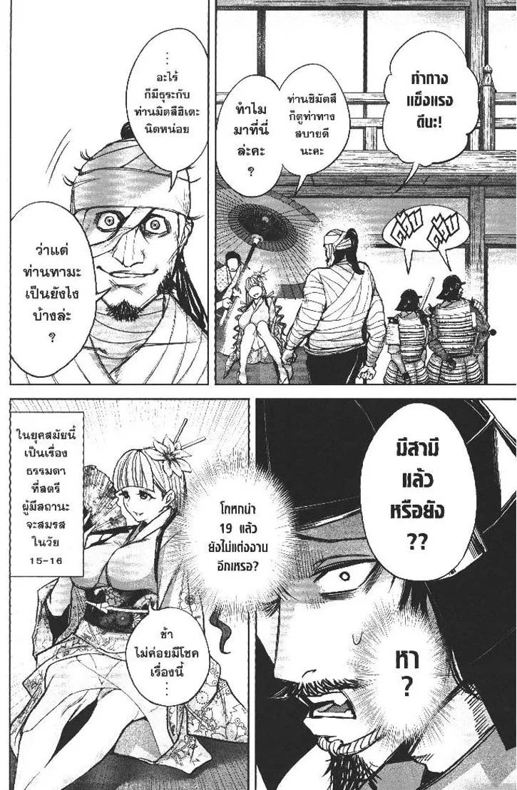 1f30057b39aaa641c0224e9452187b30