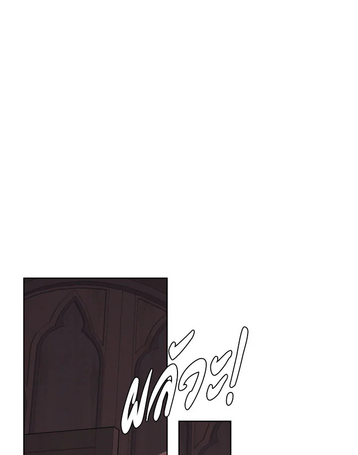 I am the Male Lead’s Ex Girlfriend 77 036