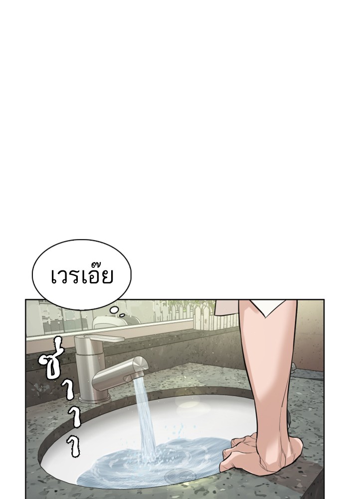 fight1 027