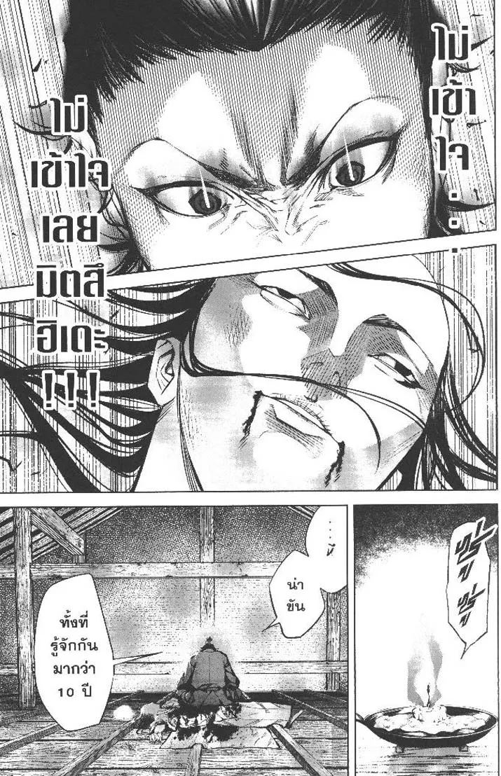 1f6ba9d7b96e000ddde0aa59a708c4ef