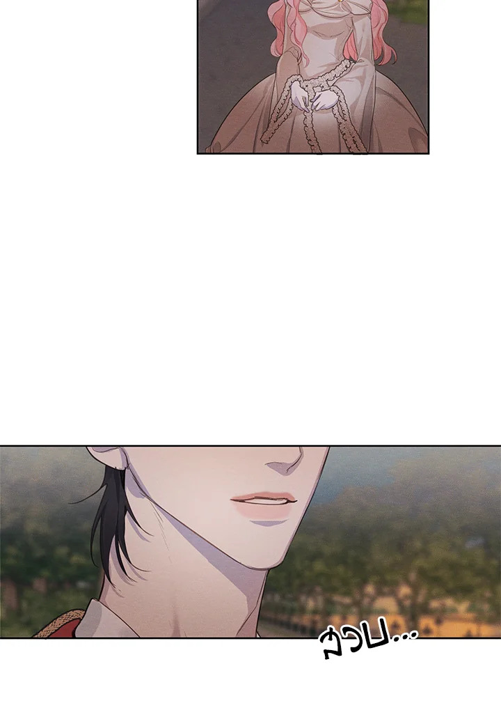 I am the Male Lead’s Ex Girlfriend 8 36