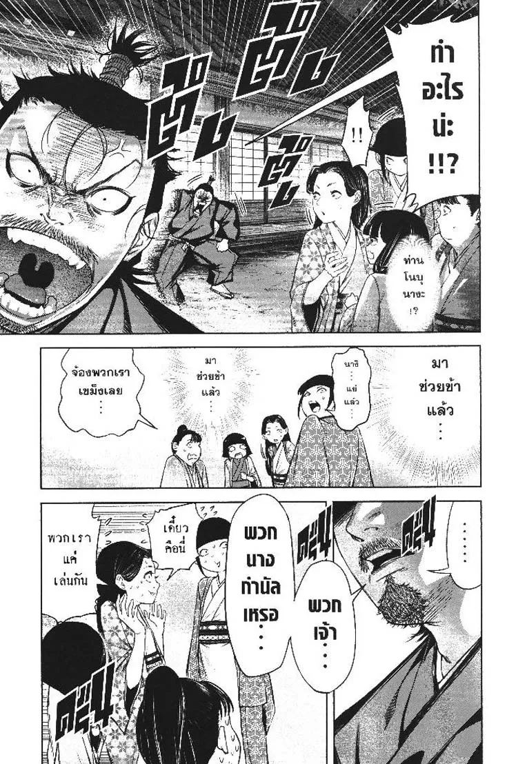 1f90d4f76840ffd2fb8d9df1c7ab6fe0