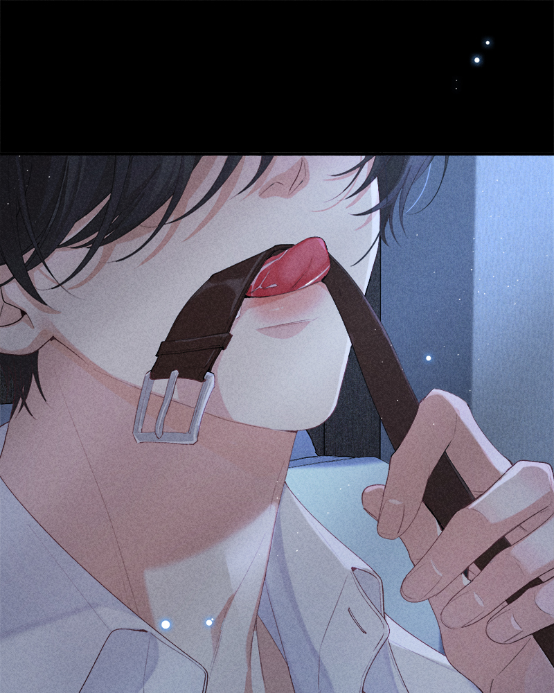 เกมรักต้องห้าม 79 18