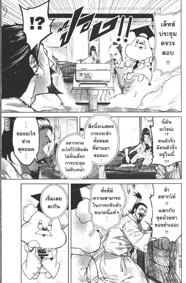 1f97b0afcf82fb5a52b038e900191581