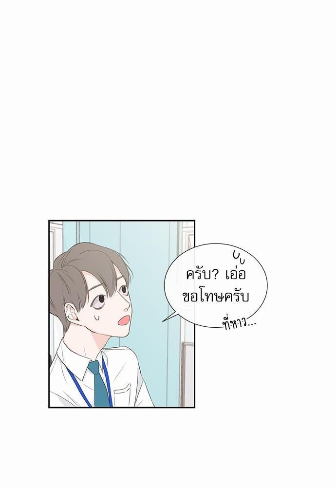 ความลับของ1 26