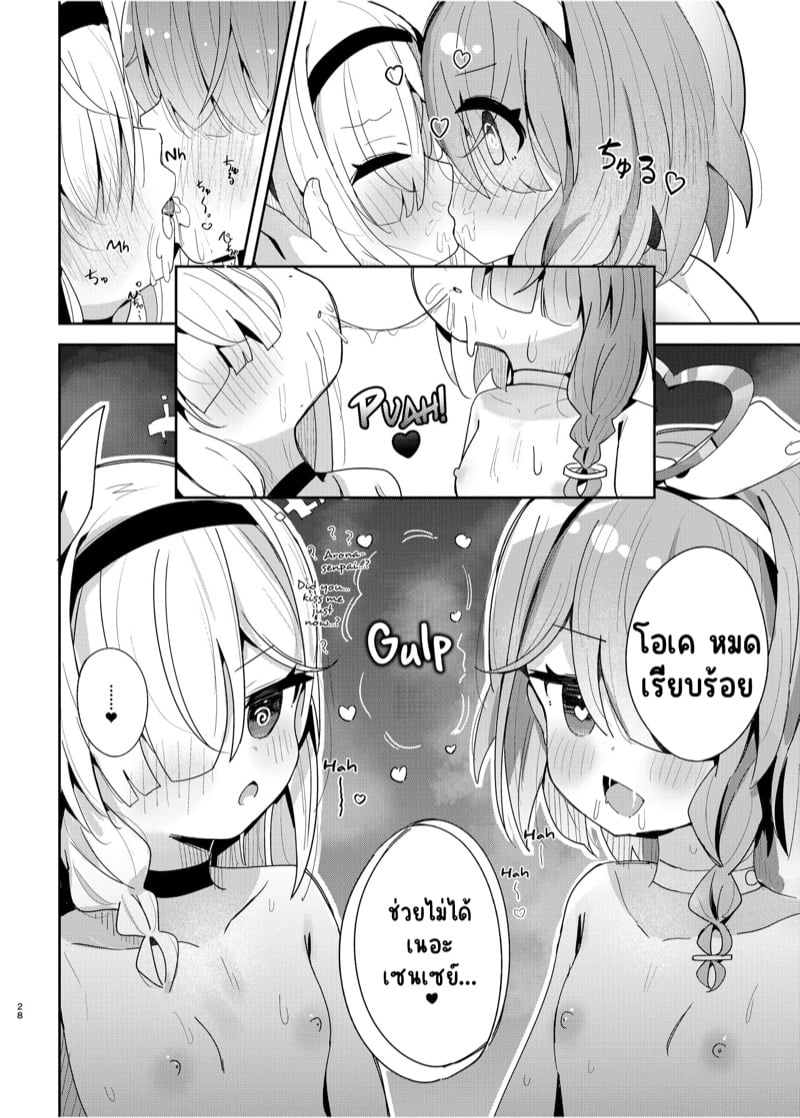 27
