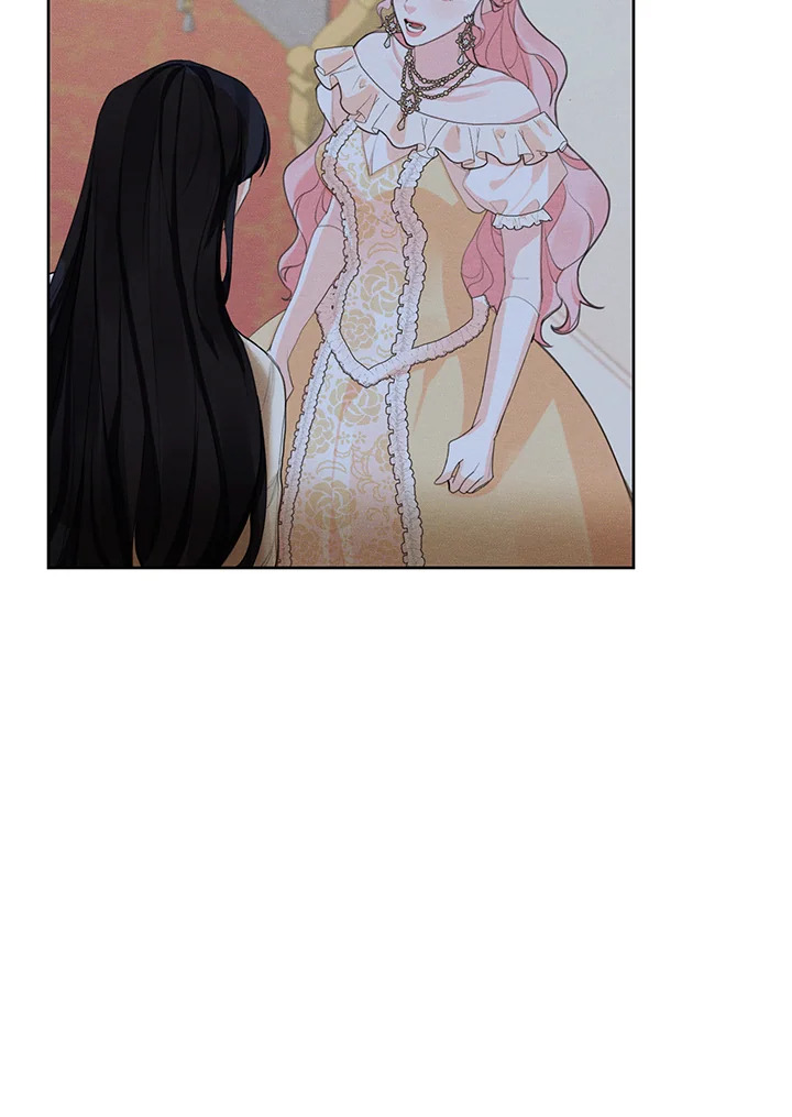 I am the Male Lead’s Ex Girlfriend 43 047