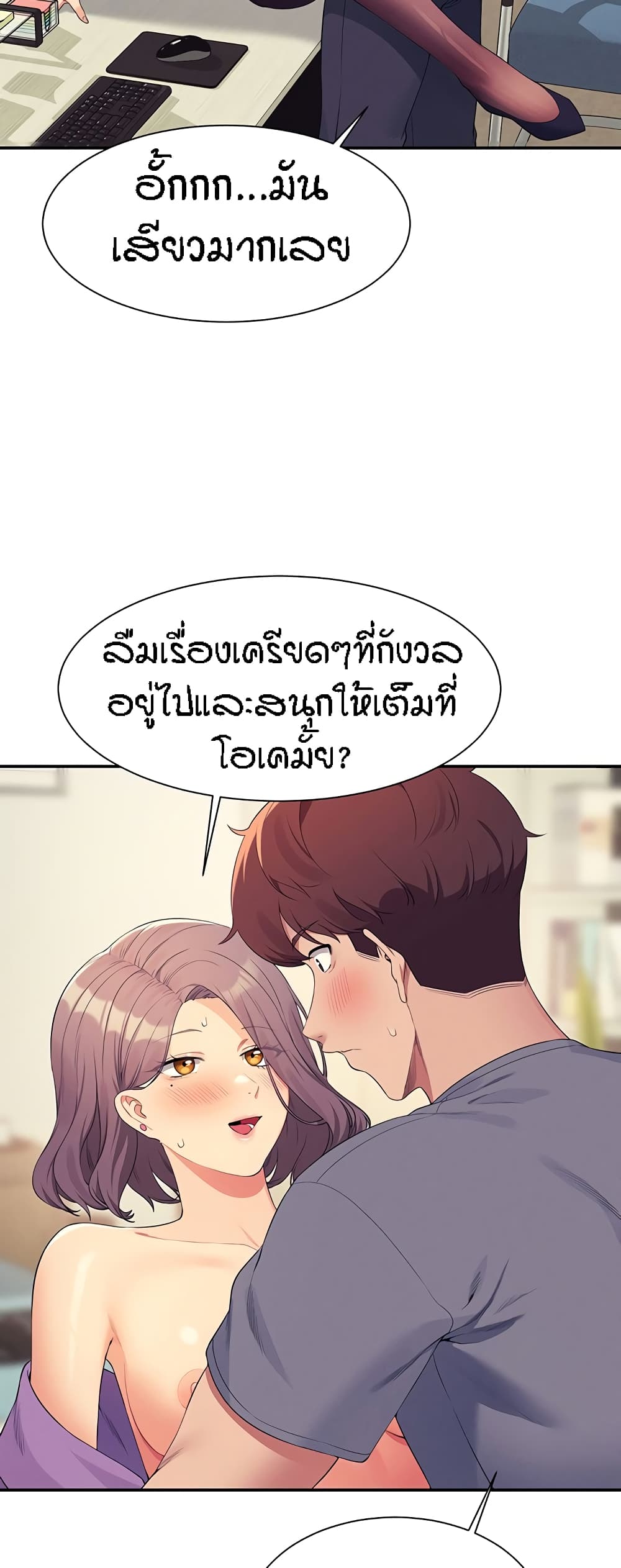 58