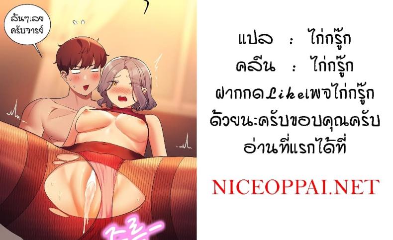 61