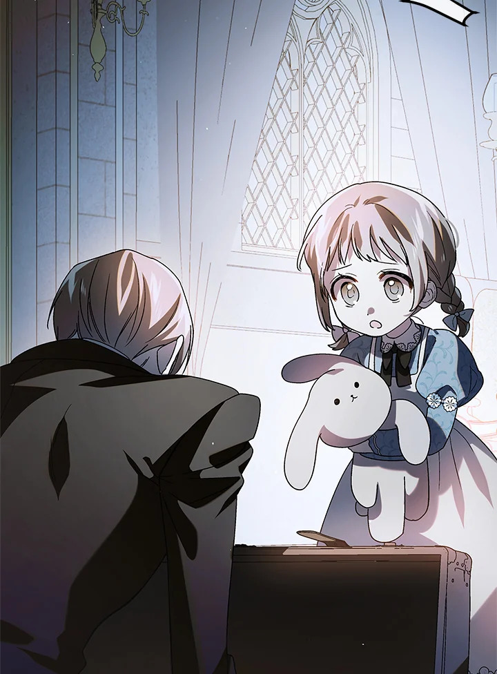 A Way to Protect the Lovable You 111 028