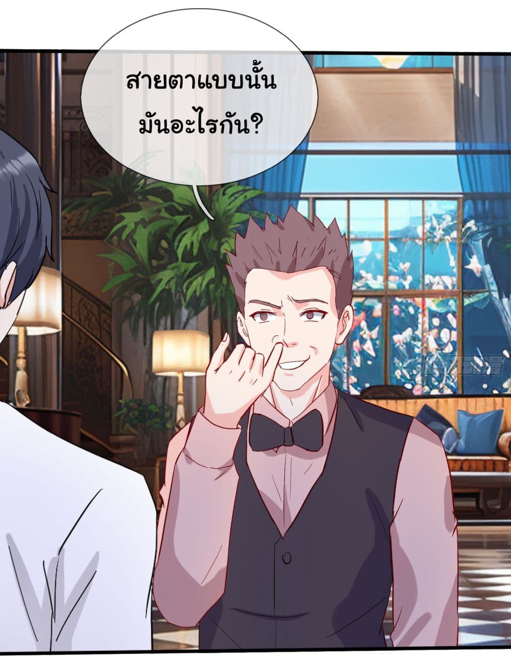 The Immortal God returns for revenge เธ•เธญเธเธ—เธตเน 8 (21)