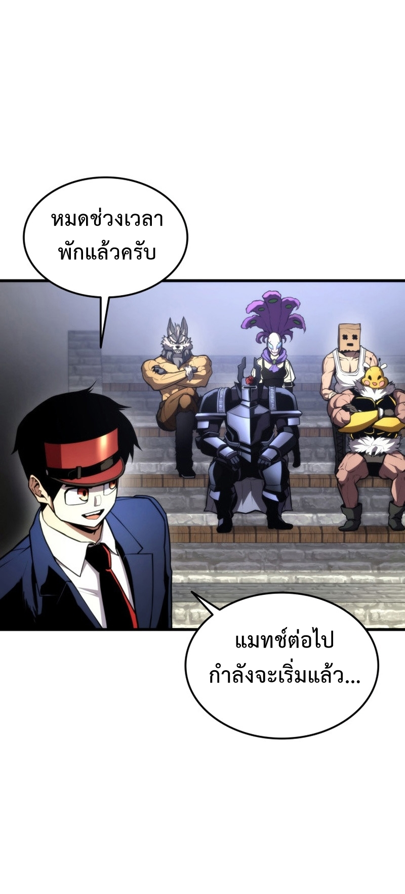 rankerjoji47 (12)