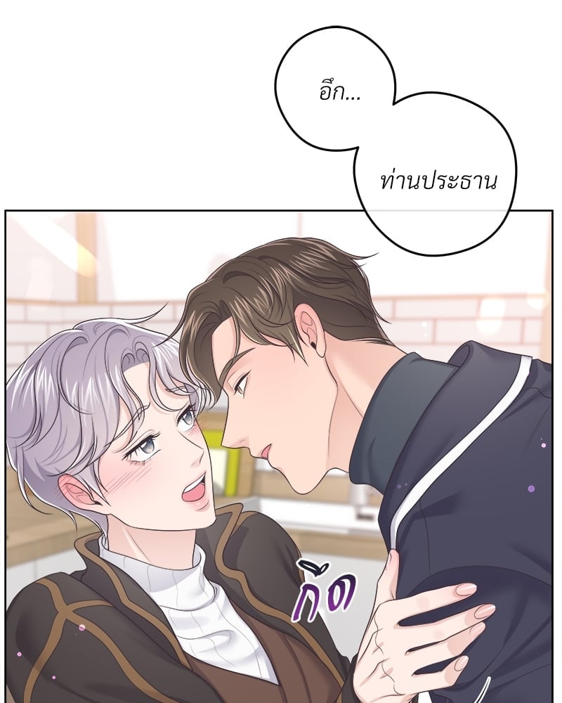 เธเธฑเธ•เน€เธฅเธญเธฃเน (เธ—เธตเนเธฃเธฑเธ) 36 90