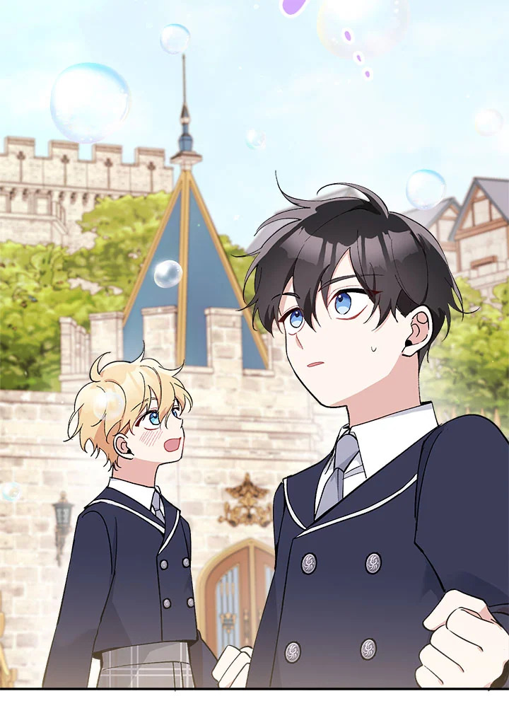 Please Don’t Come to the Villainess’ Stationery Store! 21 079