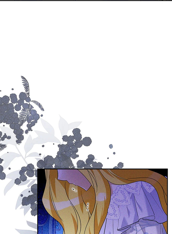 Please Support My Revenge 28 101