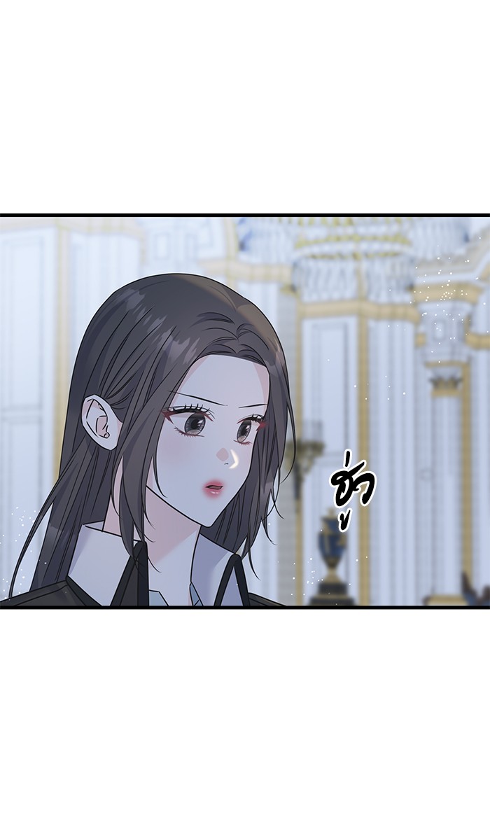 Crows Like Things That Sparkle 72 (17)