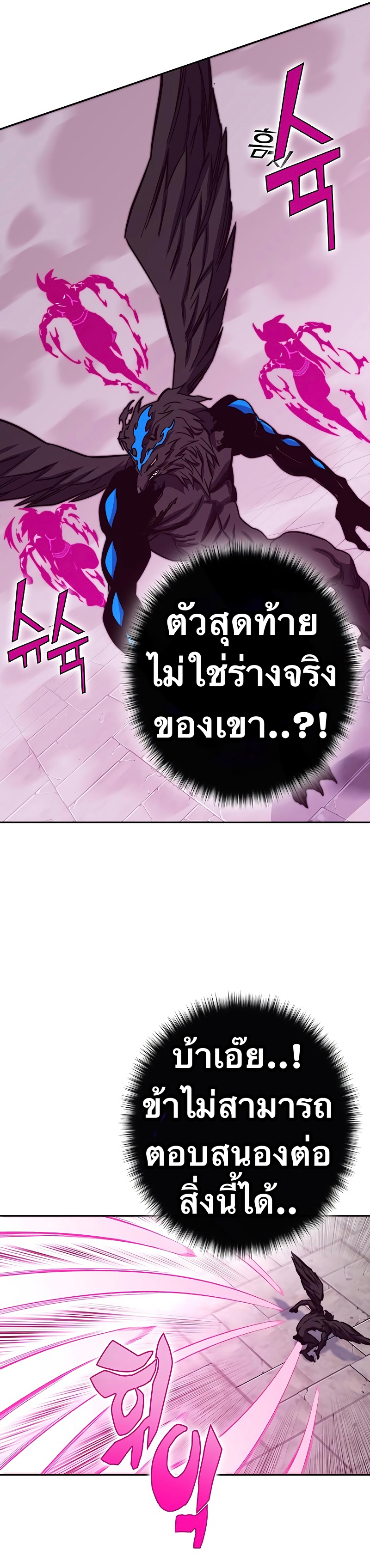 ไม่มีชื่อ 22183