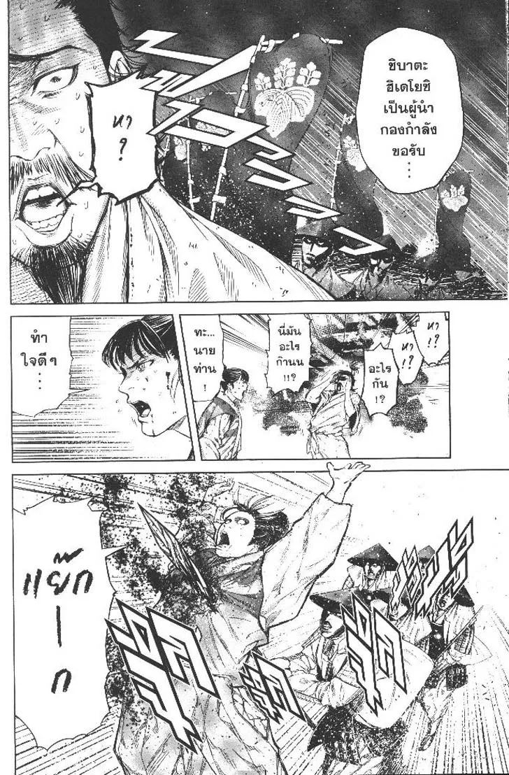 205e18003e9e17fc2d4eed208d047928