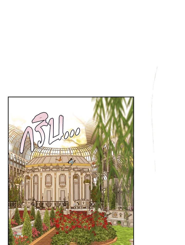 I am the Male Lead’s Ex Girlfriend 62 086