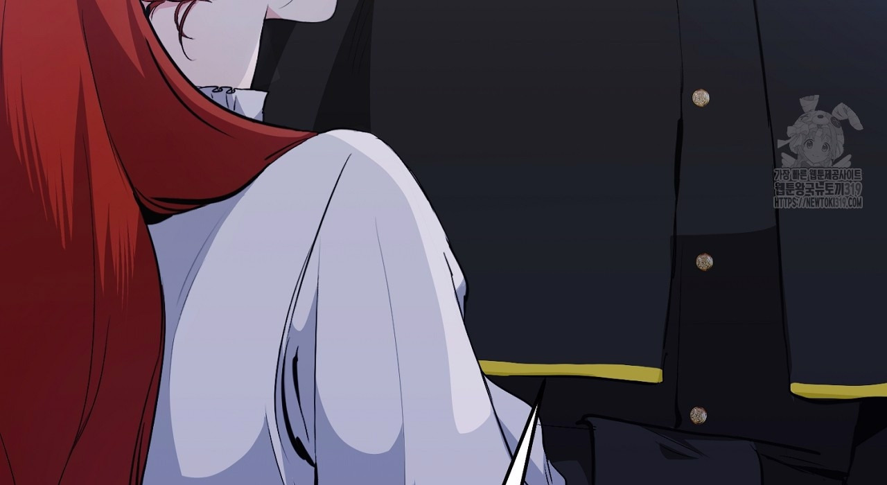 I Don’t Want to Attack You 3 087