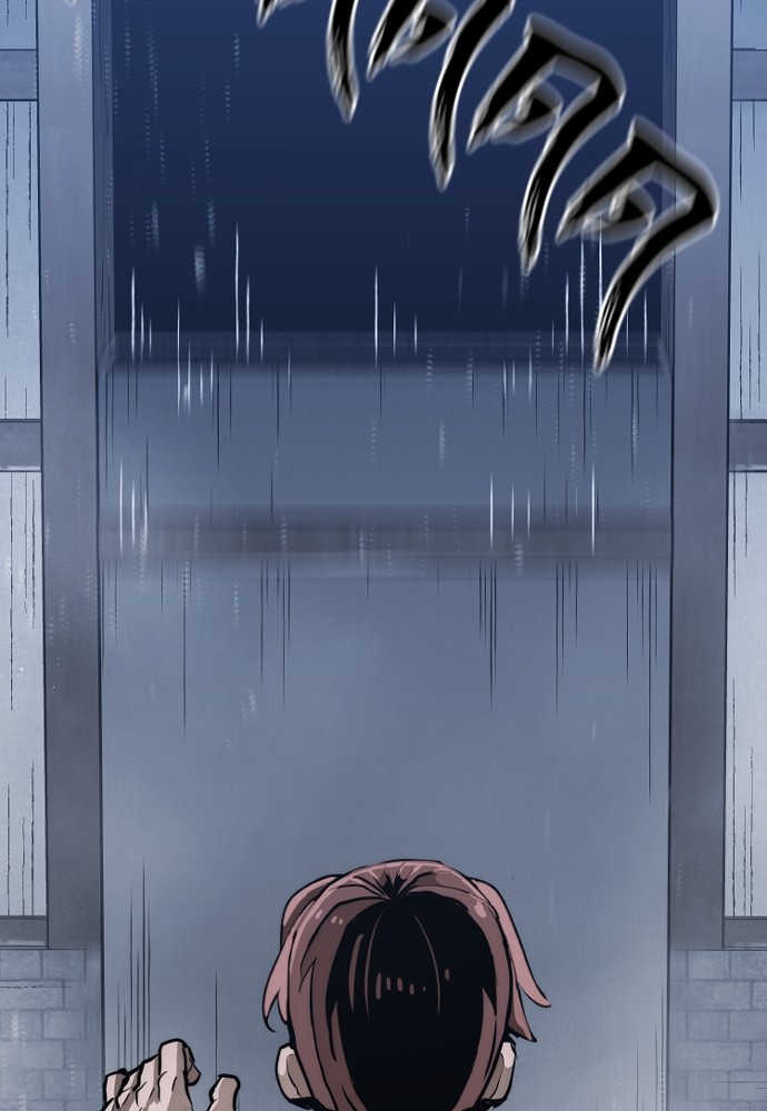 Heavenly Demon Cultivation Simulation 78 (172)