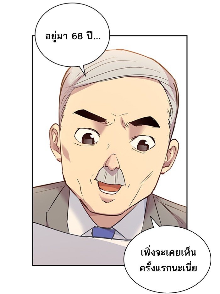 116