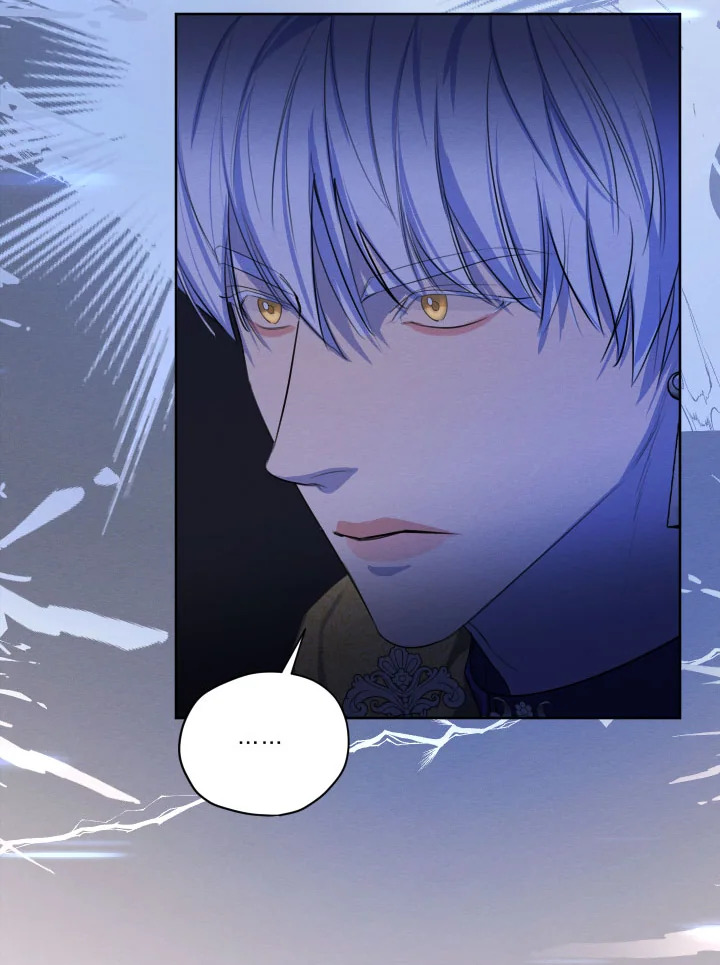 I am the Male Lead’s Ex Girlfriend 66 056