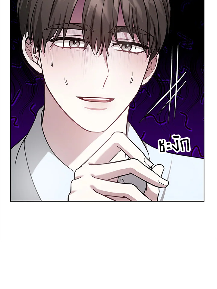 It’s My First Time Getting 8 117