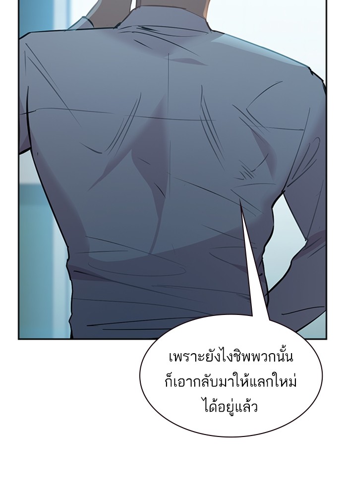 78
