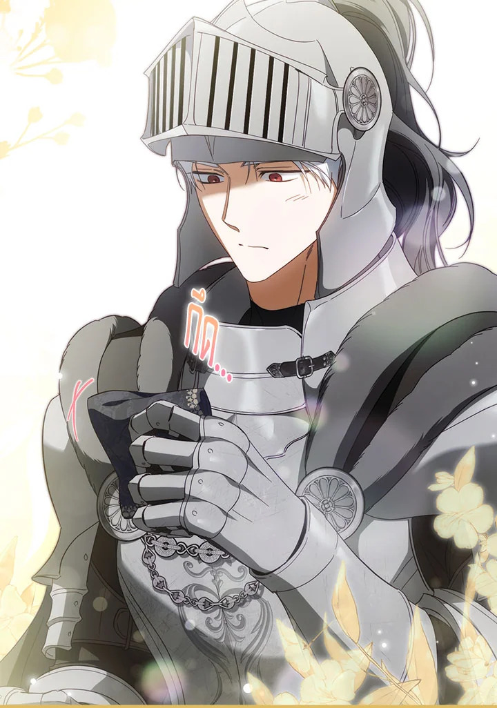 How to Get My Husband on My Side 91 63