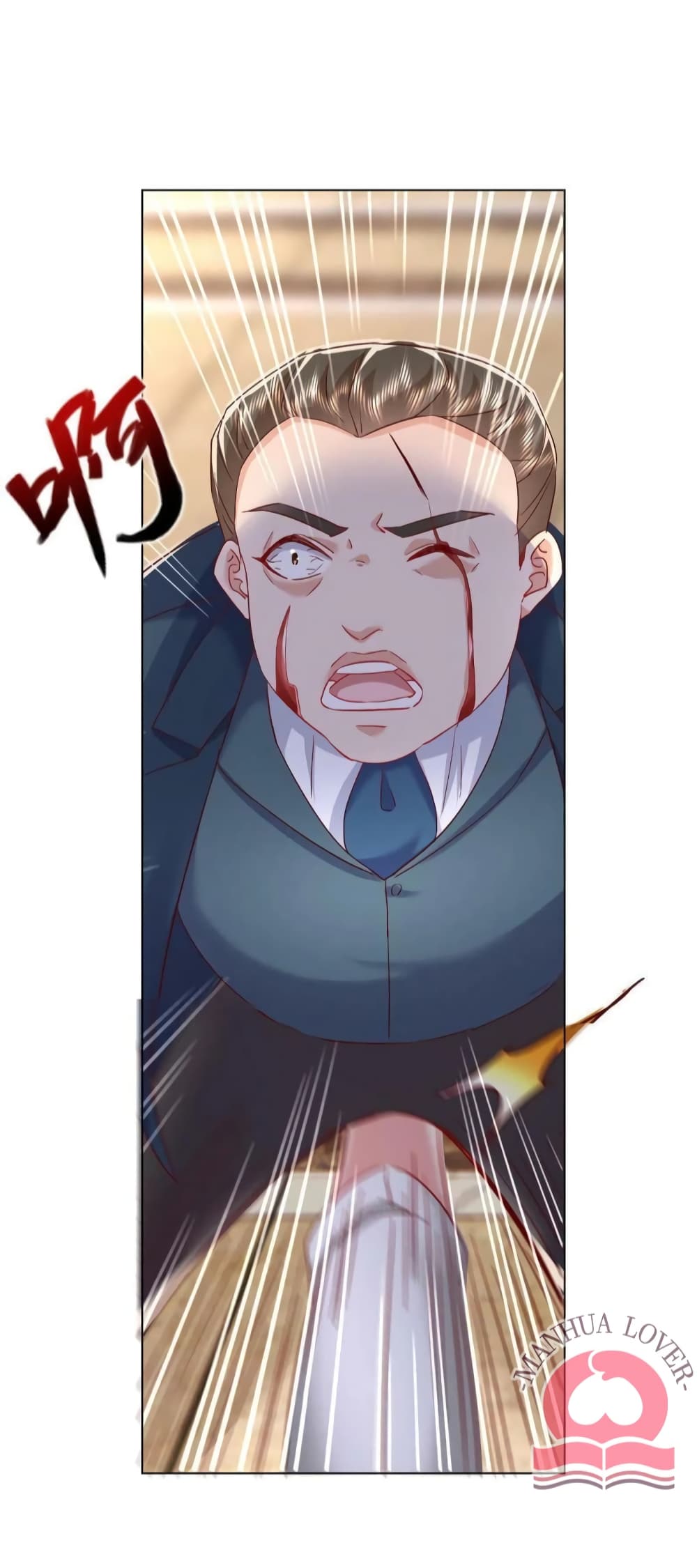 Declaration of love ตอนที่ 50 (37)