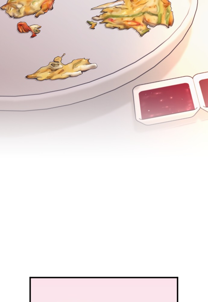 Marry My Husband 61 (60)