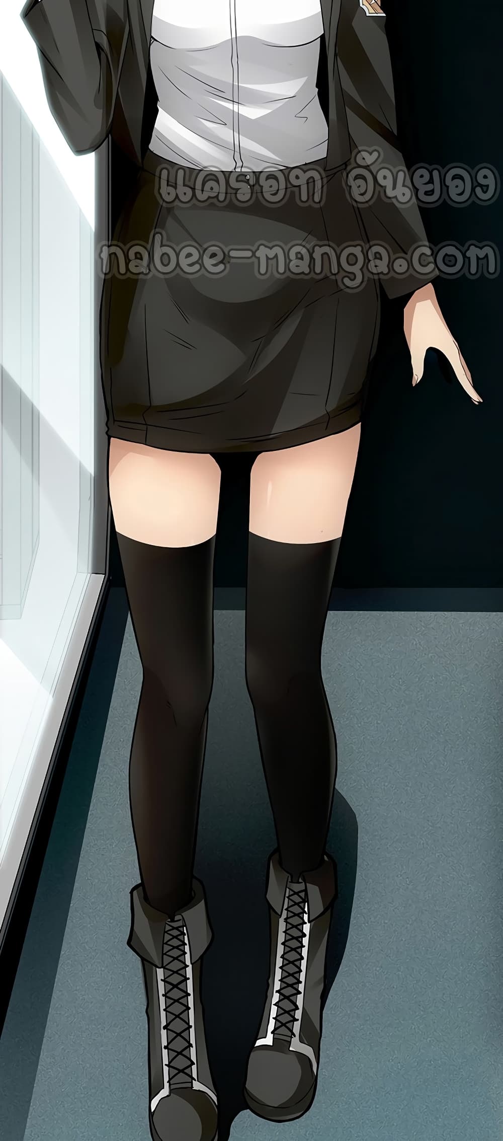 I Have an SSS Rank Trait, But I Want a Normal Life ตอนที่ 4 (100)