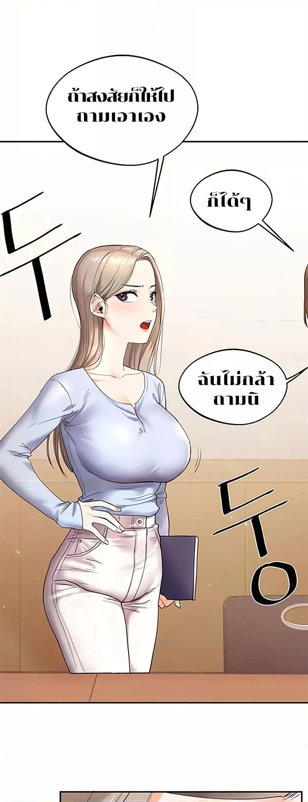 77