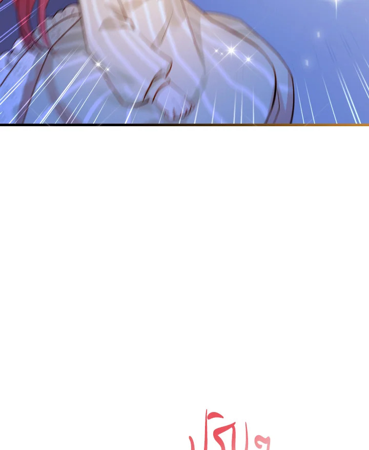 The Evil Princess Dreams of a Gingerbread House 8 53