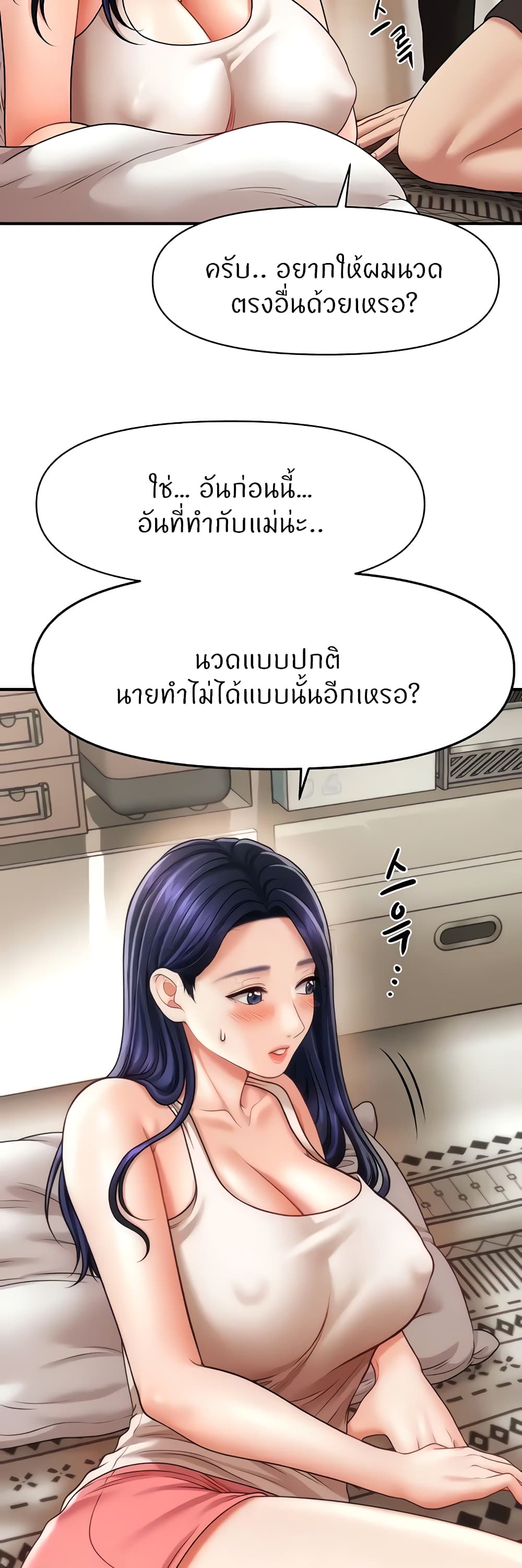 46