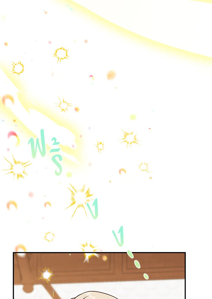 A Divorced Evil Lady Bakes Cakes 39 009