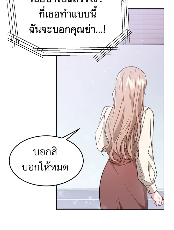 It’s My First Time Getting 10 096