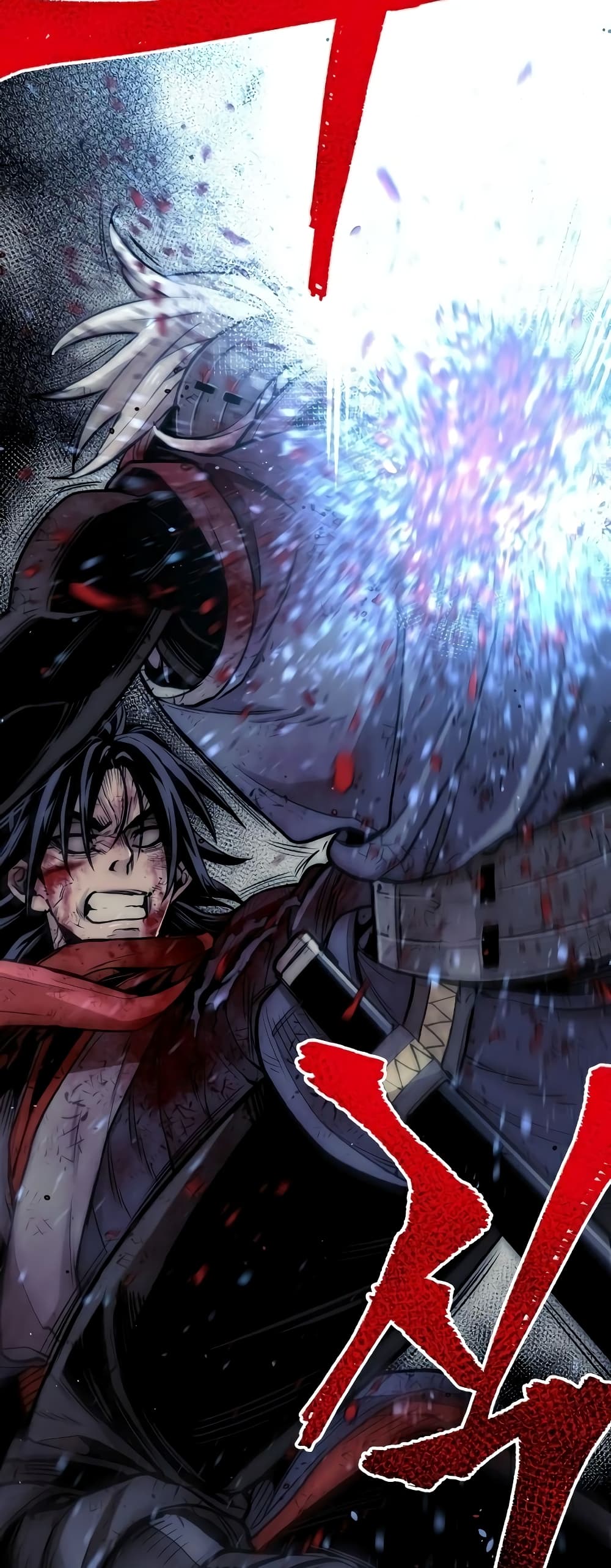 Heavenly Demon Cultivation Simulation à¸•à¸­à¸™à¸—à¸µà¹ˆ 24 (13)