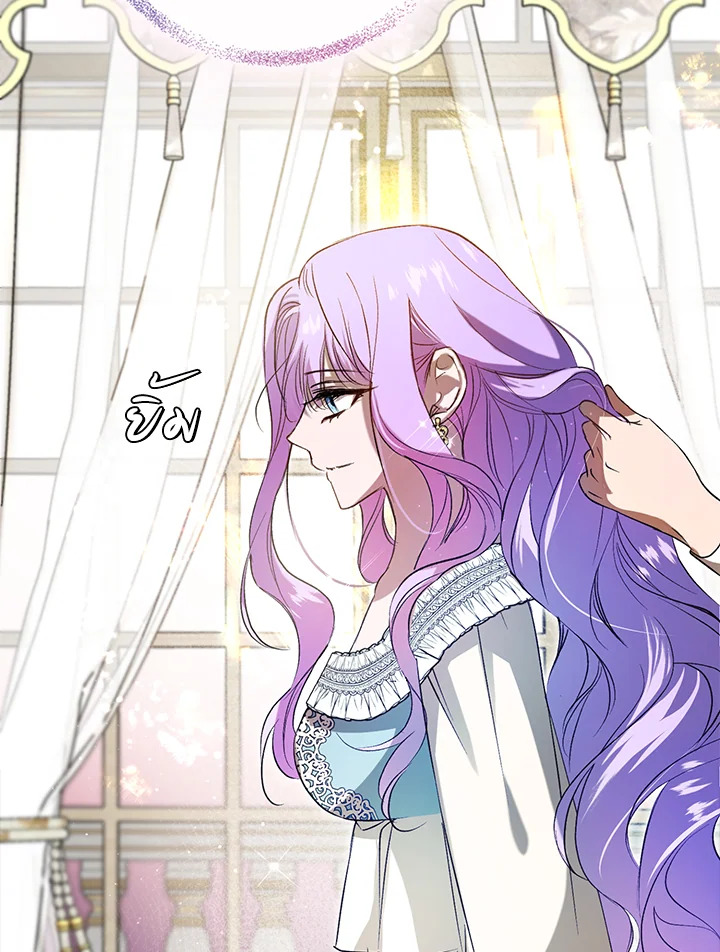 The Male Leads Were Stolen by the Extra 4 055